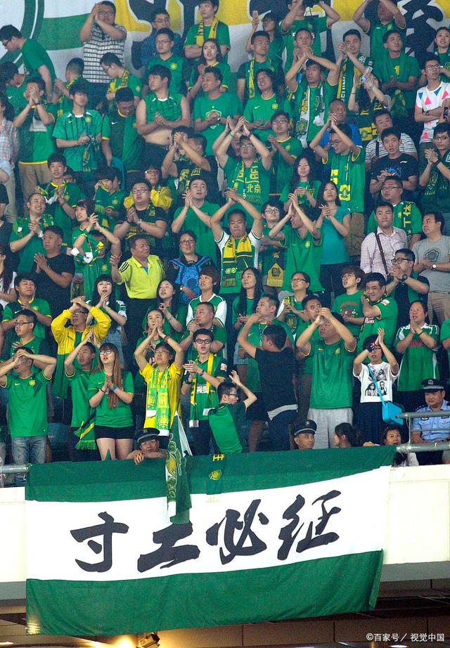 利物浦并未 利物浦并未