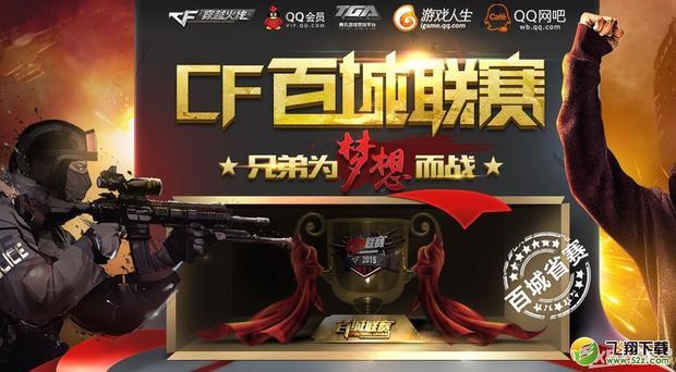 解成无效高
